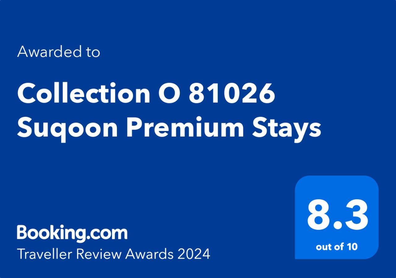Collection O 81026 Suqoon Premium Stays Kochi Luaran gambar